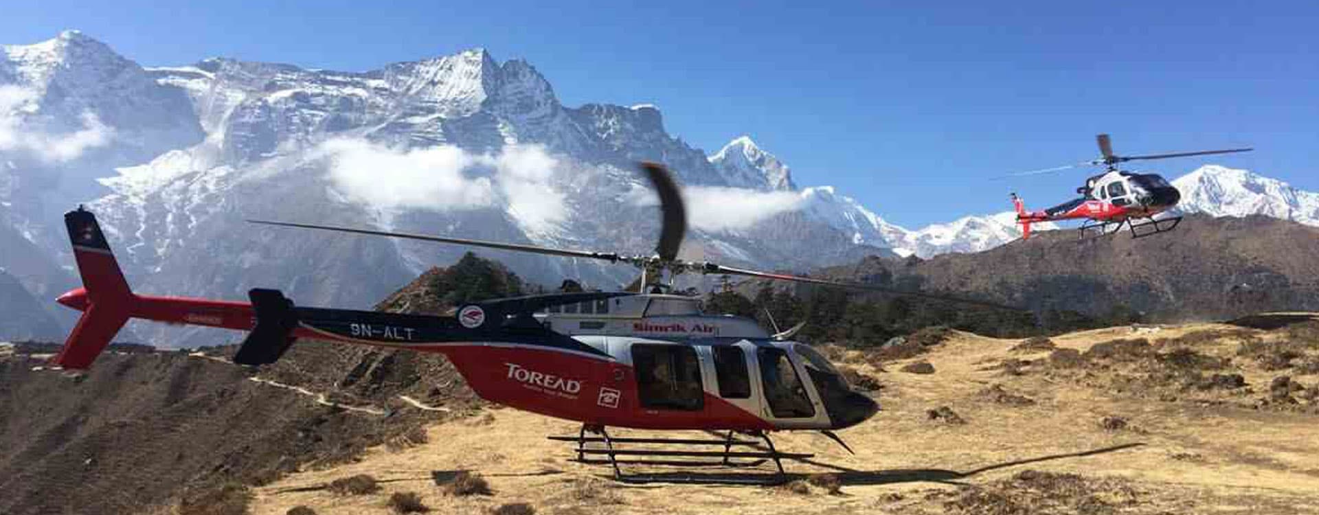 Langtang Heli Tour